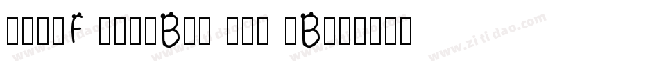U-OTF 見出ゴMB31 Upr MB字体转换